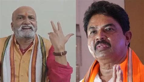 ಮಹಾನಾಯಕ