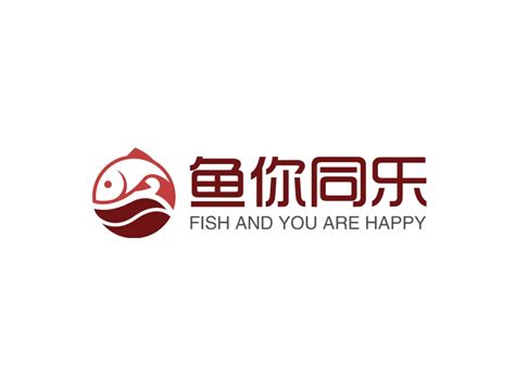 鱼你同乐logo设计 - LOGO神器