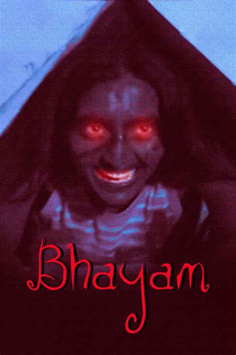 Bhayam Movie (2007) | Release Date, Cast, Trailer, Songs, Streaming ...