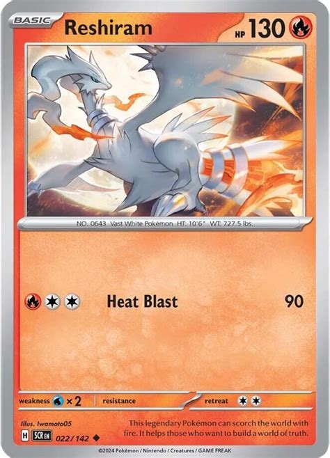 Individual Collectible Card Game Cards for sale - eBay HD Wallpaper HD Wallpaper Minimalist