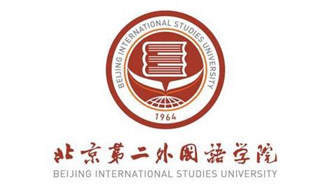 北京第二外国语学院-掌上高考