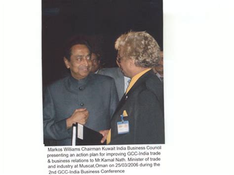::Kuwait India Business Council::