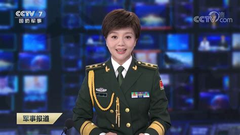 《军事报道》 20200127| CCTV军事 - YouTube