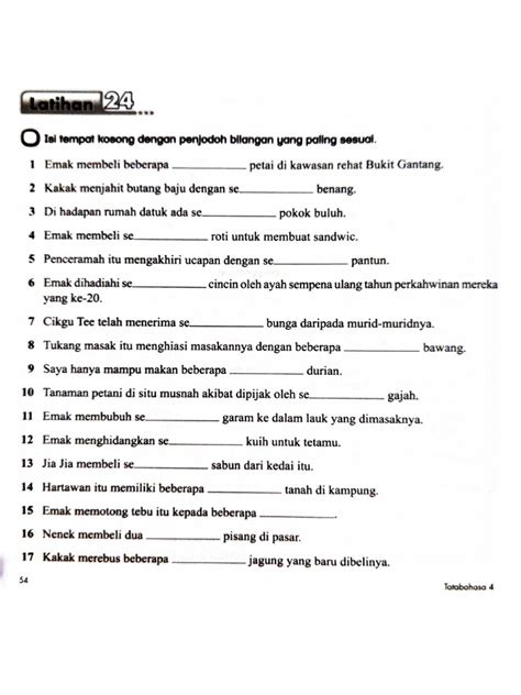 Isian Kosong Coding JavaScript 的图像结果