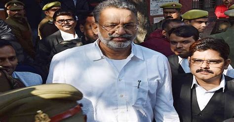 Mafia Don Mukhtar Ansari की तबीयत बिगड़ी, Banda Medical College में ...