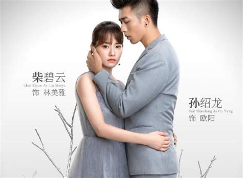 익스트림무비 - 강풀 원작 중국영화 내일 중국 전역에서 극장 개봉