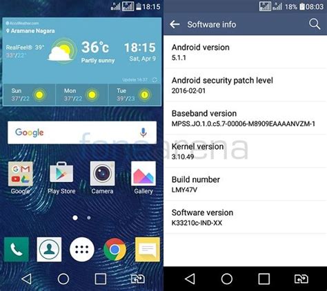 Image result for LG K7 Tutorial