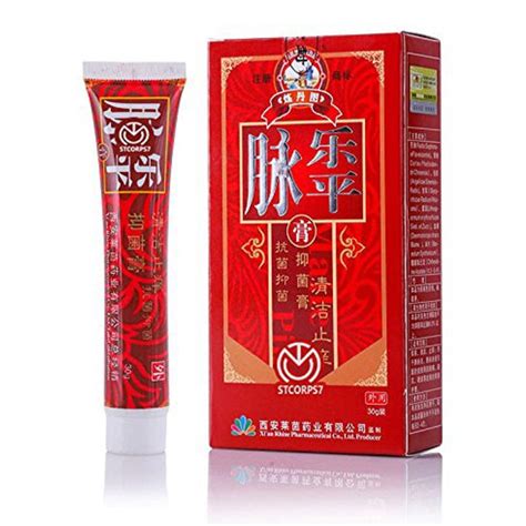 Buy Varicose Veins Cream, Spider Varicose Vein Cream For Legs ...