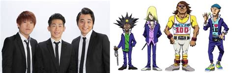 Yu-Gi-Oh!: The Dark Side of Dimensions - Comedy Trio Jungle Pocket im ...