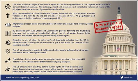 Republic 的图像结果