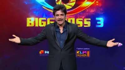 Bigg boss on sale telugu online free