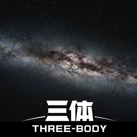 Jiqi - 电视剧《三体》(TREE-BODY)：星系