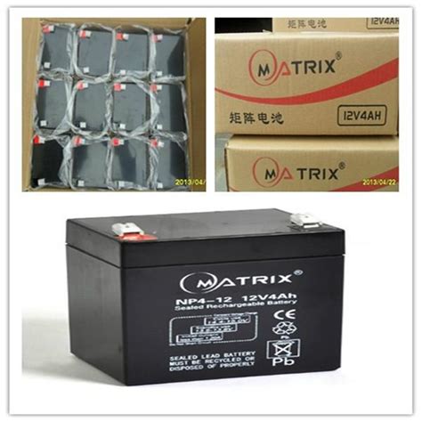 Image result for Matrix 12V