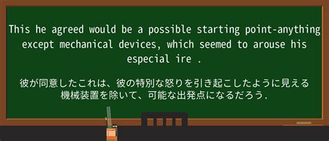 Java Ire 的图像结果