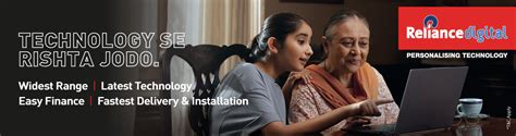 Reliance Digital Locator | Tamil Nadu | Electronics Retail And Repair Shop