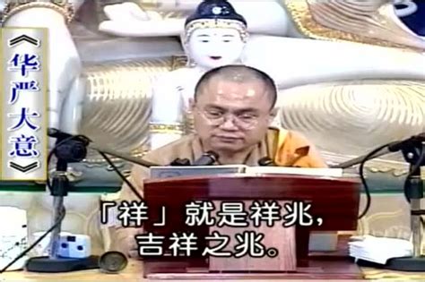 科学网—张掖大佛寺之佛经展览 - 陈立群的博文