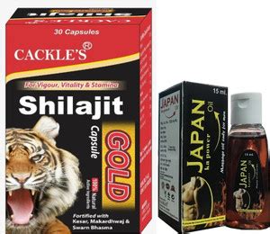 Cackle's Shilajit Gold 30 Capsule & Japan Ka Power Oil 15ml For Men ...