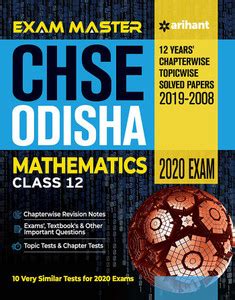 Exam Master CHSE Odisha Mathematics Class 12 2019-2020: Buy Exam Master ...