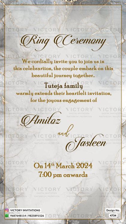Engagement ceremony invitation card in english language with name logo ...