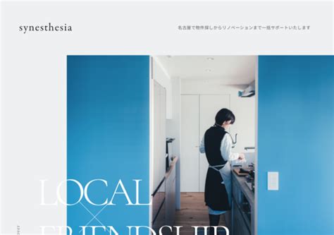 POGG | umeboshi - 女性向けWebデザインの参考サイト集