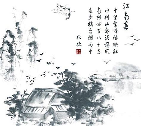 手写最美古诗词：这本诗集，教你写出漂亮中国字_文字