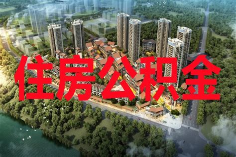 买房准备：外地户籍在廊坊买房需要什么条件？-廊坊楼盘网