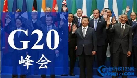 G20峰会首日关键时刻 - 俄罗斯卫星通讯社