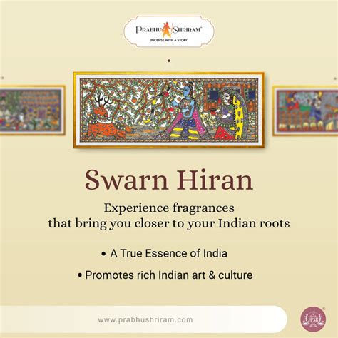 Swarn Hiran Premium Incense Sticks JPSR Prabhu Shriram