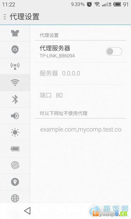 wifi详解1 - 知乎