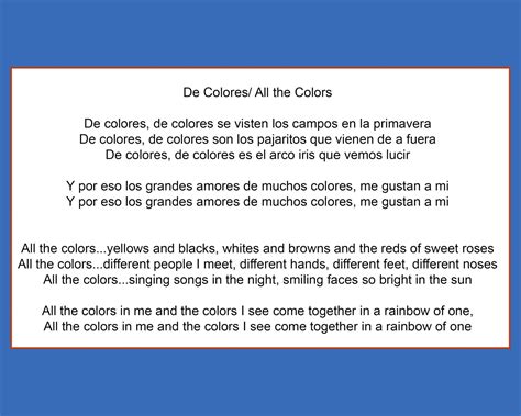 De Colores Lyrics Printable - Printable Calendars AT A GLANCE