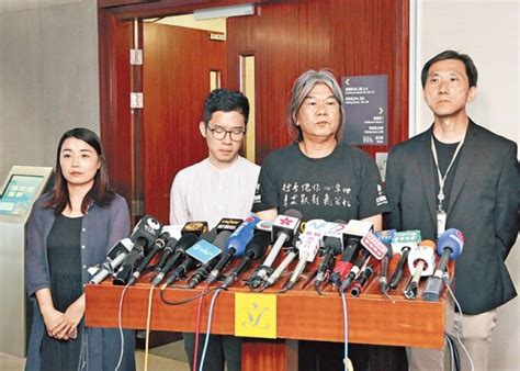 香港4名前辱国议员强闯立法会 若涉罪最高可囚7年_凤凰资讯