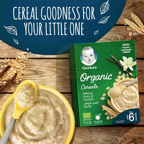 GERBER INFANT CEREAL WHEAT+OAT+VAN 200G