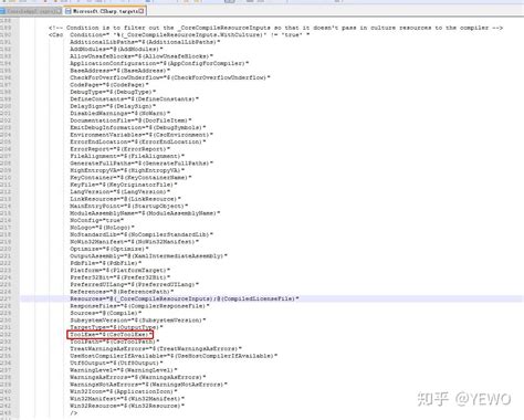 MSBuild 2013 Tutorial 的图像结果