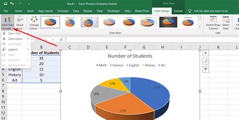 Excel Pie Chart 的图像结果