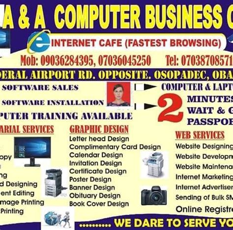 Computer Business Centre 的图像结果