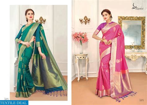 meghdoot armaan Wholesale Designer Fancy Ethnic Saree - textiledeal.in