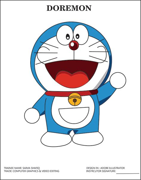 AMBIL SEKARANG