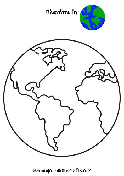 Planet Earth Coloring Pages - Free Printable