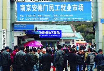 潍坊高新区公共就业和人才服务中心与我市人力资源市场开展劳务对接活动