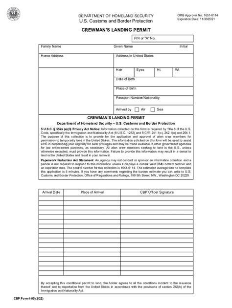 2022-2026 Form CBP I-95 - Fill Out, Sign & Share Online | pdfFiller