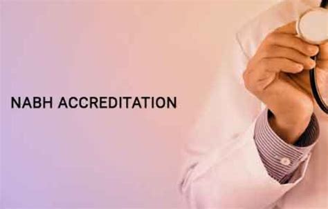 SVM Medical Complex bags NABH Accreditation