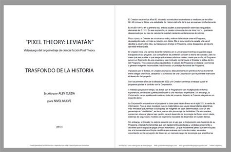 Ejemplo de guion de videojuegos: Pixel Theory.