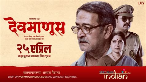 Very Much Indian | Buy Handwoven & Handloom sarees online ...