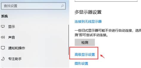 iMazing和平精英修改帧数 iOS服和平精英如何改帧数-iMazing中文网站