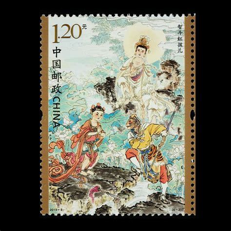 中国古典文学名著—西游记(三)(T)|邮票目录|邮来邮网