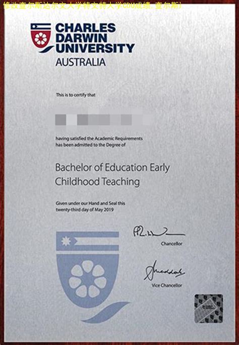 澳洲假文凭|澳洲大学毕业证|澳洲买学历认证|澳洲研究生学位证