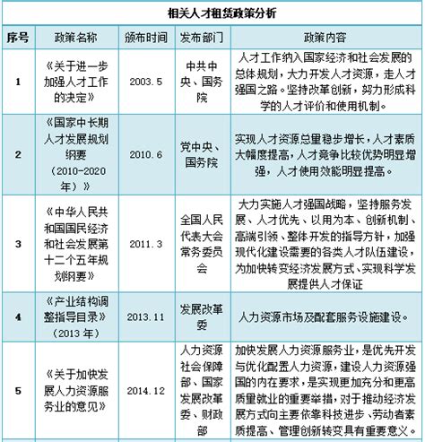 2021年度台州纳税100强 民营企业纳税50强名单出炉-台州频道