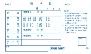 Image result for Define Computer Engineer