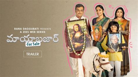 Watch Maya Bazaar - For Sale Web Series All Episodes Online in HD On ZEE5