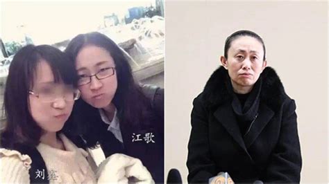 江歌案最终审判结果2022二次判决，江歌母亲起诉刘鑫二审咋还不判